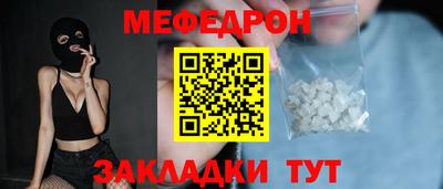 PSILOCYBIN Гусиноозёрск