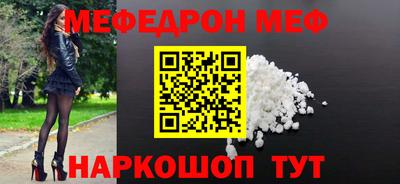 Альфа ПВП Дубна