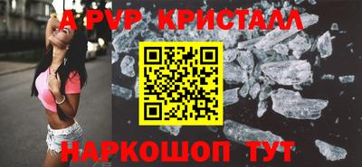 стафф Гусев