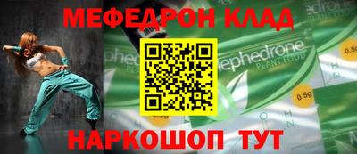 твердый Гусь-Хрустальный