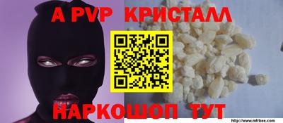 PSILOCYBIN Гусиноозёрск