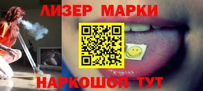 стафф Гусев