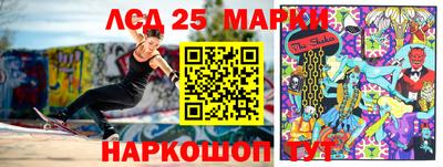 меф VHQ Донской