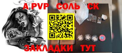 твердый Гусь-Хрустальный