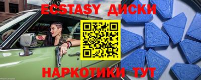 твердый Гусь-Хрустальный
