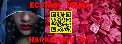 меф VHQ Донской