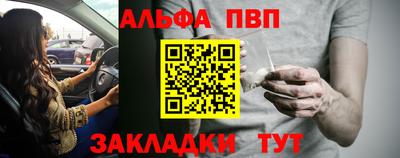 PSILOCYBIN Гусиноозёрск