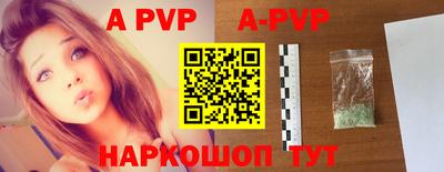 PSILOCYBIN Гусиноозёрск