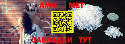 стафф Гусев