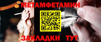 твердый Гусь-Хрустальный