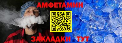 PSILOCYBIN Гусиноозёрск