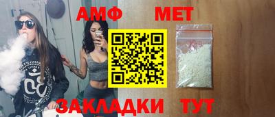 Альфа ПВП Дубна