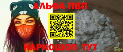 PSILOCYBIN Гусиноозёрск