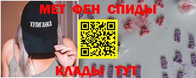 стафф Гусев