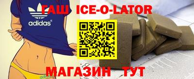 меф VHQ Донской
