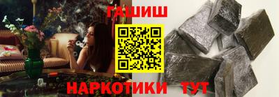 меф VHQ Донской