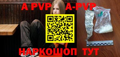 PSILOCYBIN Гусиноозёрск
