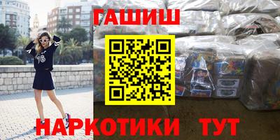 Альфа ПВП Дубна