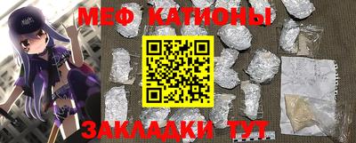 PSILOCYBIN Гусиноозёрск