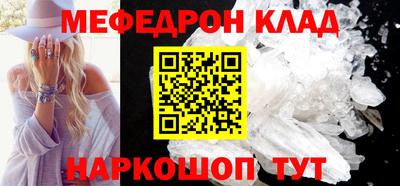 PSILOCYBIN Гусиноозёрск