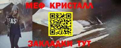 Альфа ПВП Дубна