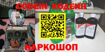 меф VHQ Донской