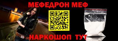 PSILOCYBIN Гусиноозёрск