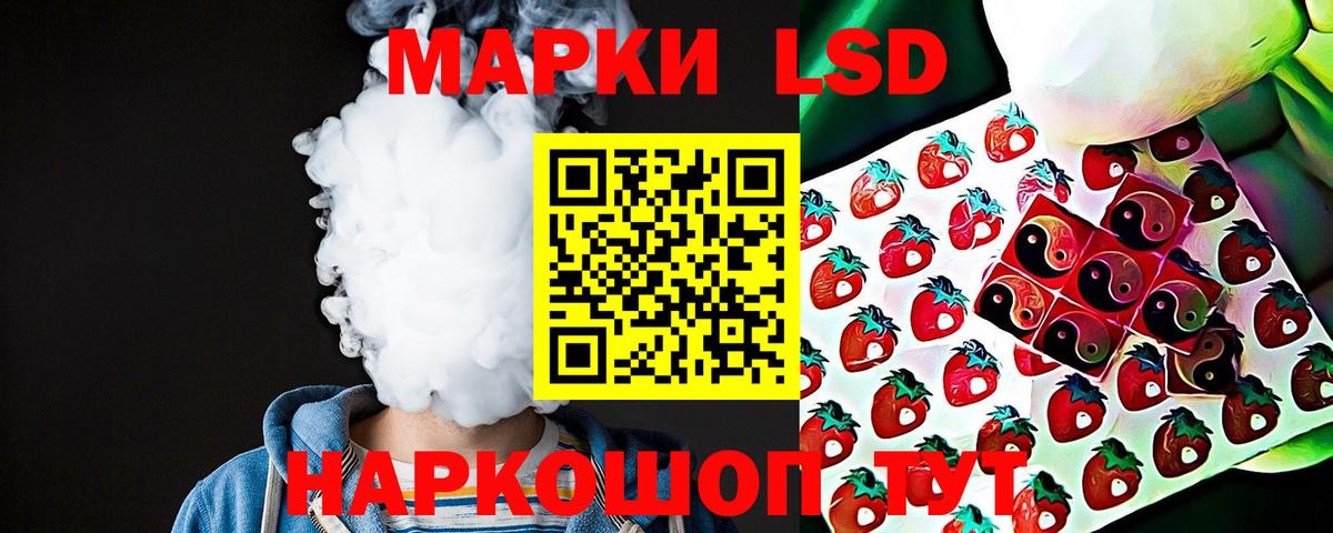 Майский  Вход с VPN  КОКАИН  Каннабис  МЕФ кристаллы  ГАШИШ  ЭКСТАЗИ  МЕФ  A PVP СОЛЬ  