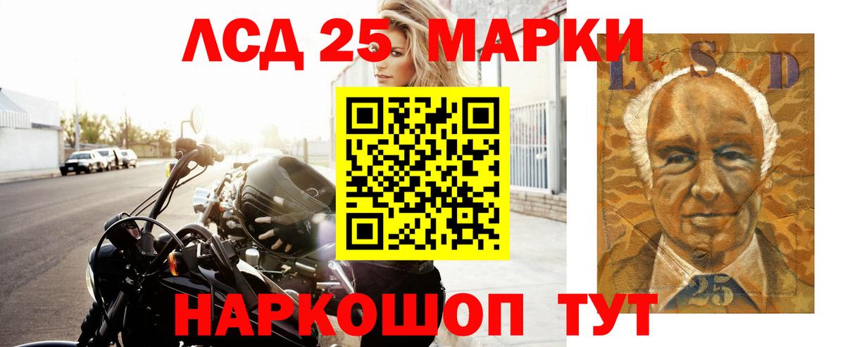 COCAIN Майский